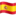 spanish flag